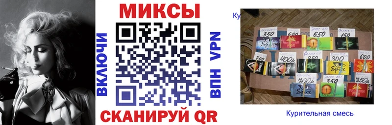 БУТИРАТ 99%  Невьянск 