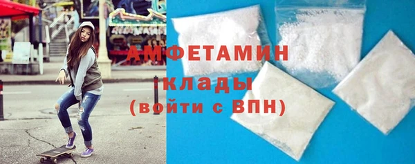 mix Куйбышев