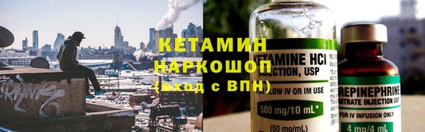 дмт Кулебаки