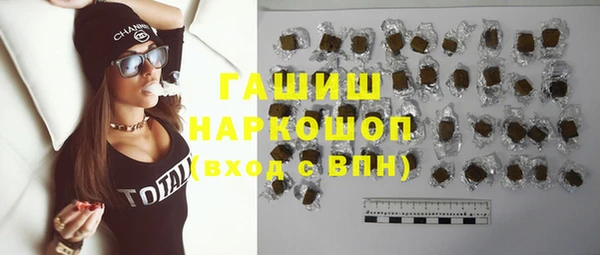дмт Кулебаки