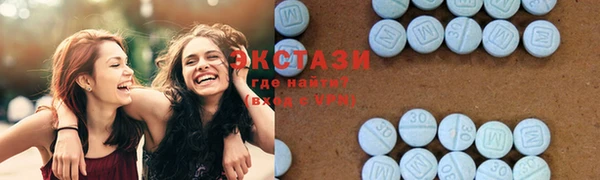 дмт Кулебаки