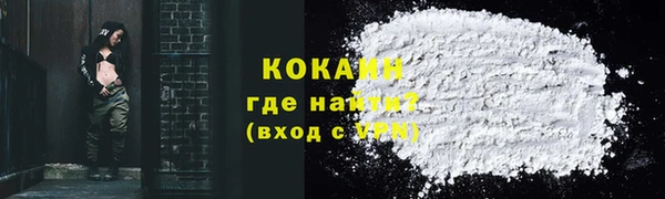 mix Куйбышев
