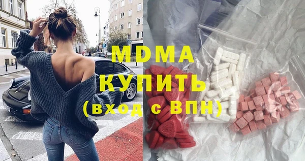 дмт Кулебаки