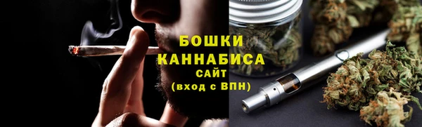 mix Куйбышев
