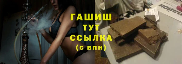 mix Куйбышев