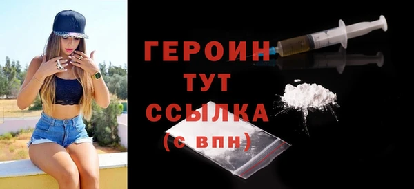 дмт Кулебаки