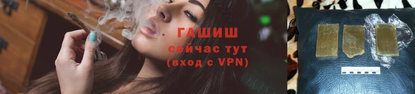 mix Куйбышев