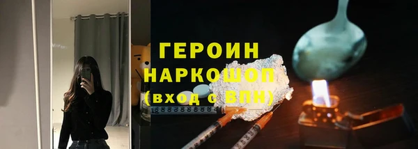 дмт Кулебаки