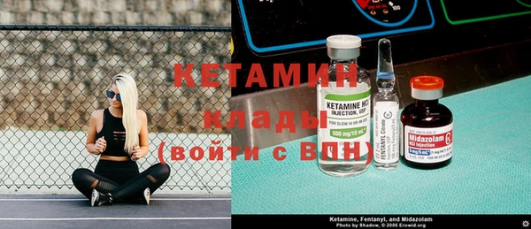 мяу мяу мука Краснотурьинск