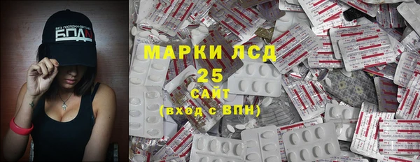 mix Куйбышев