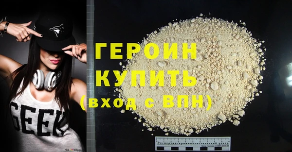 mdpv Краснослободск