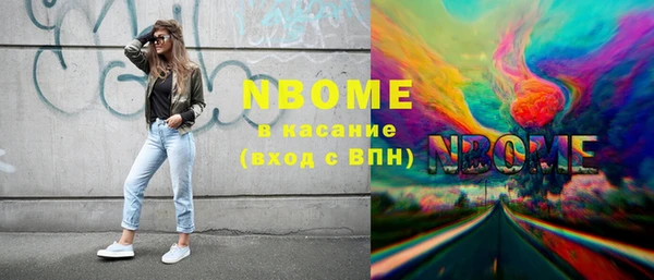 дмт Кулебаки
