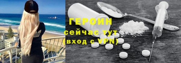 мяу мяу мука Краснотурьинск