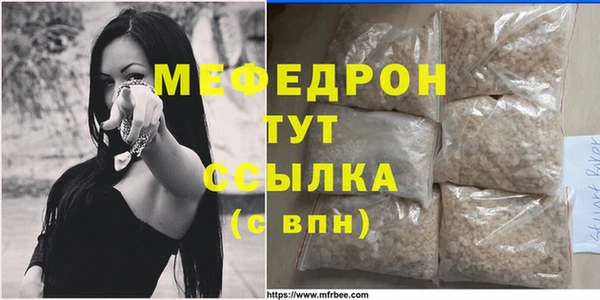 индика Кукмор