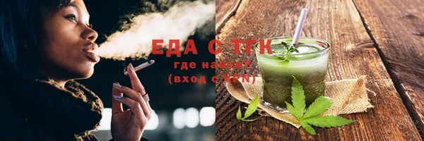 индика Кукмор