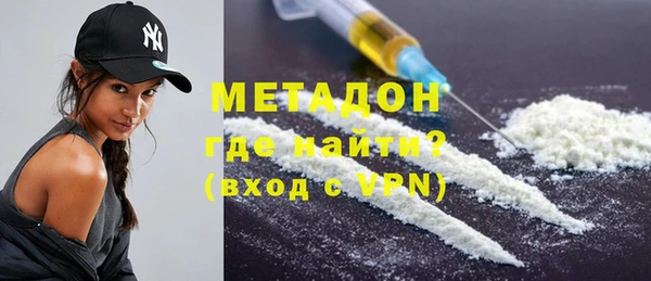 индика Кукмор