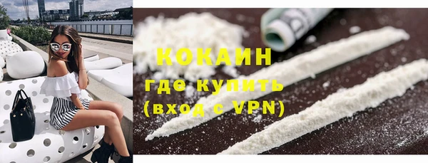 дмт Кулебаки