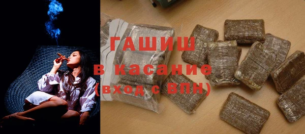 дмт Кулебаки