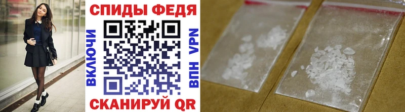 МЕТАМФЕТАМИН кристалл  купить наркоту  Невьянск 