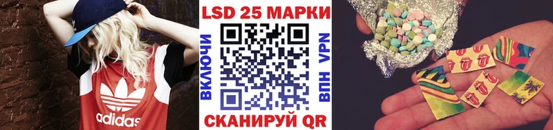 Марки N-bome 1,5мг  цена наркотик  Невьянск 